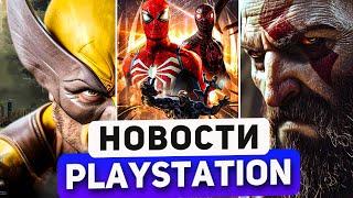 Sony РАЗОЧАРОВАЛИ. Wolverine. PS Plus крупнейшее удаление. Spider-Man 2 отмена DLC. PlayStation News