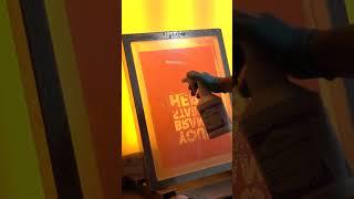 Reclaim Screens The Right Way