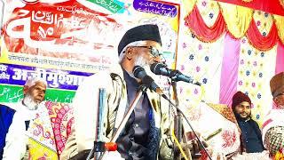 Maulana Qari Afzal Hussain new bayan gosaipur Katihar Bihar