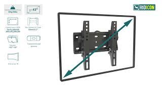 Ridicon T843. Установка и особенности наклонного кронштейна Ridicon T843