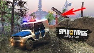 SPINTIRES CHERNOBYL - ПЕРВЫЙ ВЗГЛЯД! ЗОНА ОТЧУЖДЕНИЯ!