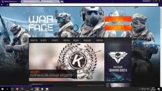 Аккаунт Warface 21 ранг с донатом за 25р Warface heck