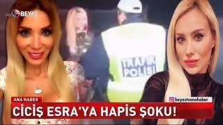 Ciciş Kardeşler Hapise Girecek! Polise Tokat Atılar