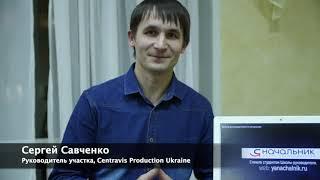 Школа руководителя: отзыв студента об обучении в Школе "Я начальник"