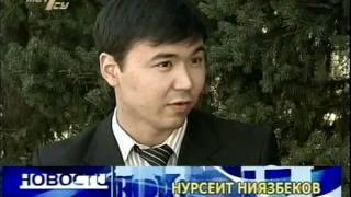 Nurseit Niyazbekov "Жетысу" interview