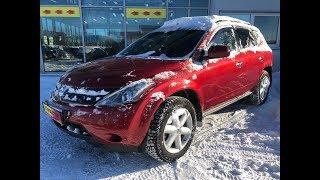 Nissan Murano за 450 тысяч рублей!  Судьба Японца в России!