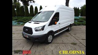 Ford 2360  AUTO-PLUS.COM.PL TEL. +48 607 888 556