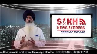 Sikhism-The Cosmic Faith | Episode 1 | Gurbani ate Ved | Sikh News Express