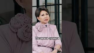 Сегодня день рождения у легендарной Розы Рымбаевой! #динарасатжан #интервью #розарымбаева