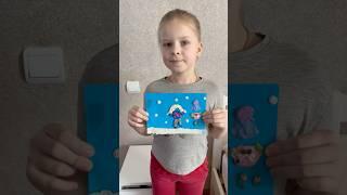 Я брала набор на WB (артикул 14640727)  #лепка  #поделки  #поделкиизпластилина