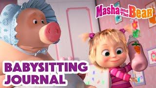 Masha and the Bear 2024 | The Babysitting Journal |  My Cutie-Patootie   Coming on September 27!