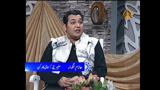 Hazim Bangwar appearance on PTV Ramzan Transmission | Hazim Bangwar | Singer and Celebrity