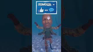 italian brainrot 2 vs gnome CHALLENGE #gmod #sfm