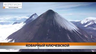 Новости Камчатки за 26 июля  2024 года