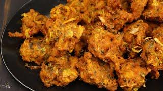 ইফতারে মজাদার চিকেন পিঁয়াজু । Chicken Piyaju । Iftar Recipe Bangla । Piaju । Peaju । Chicken Pakora