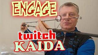 Kaida Engage Twitch 2,10/7-35/extra fast.Экстренная Помощь.Развертнёт Любого