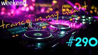 VOCAL TRANCE | PROGRESSIVE TRANCE | UPLIFTING TRANCE | TIMH #290 Mix By Inelej 12.10.2024