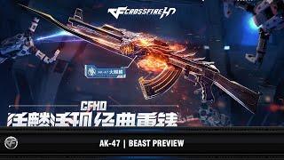 CFHD : AK-47 | Beast Preview