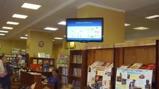 video MAUK Biblioteka LB Dubnenskij letopisez