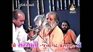 Narayan Swami Laxman Barot Jugalbandhi Gujarati Dayro Ahmedabad Live - 3