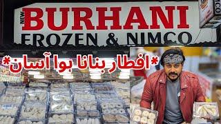 Frozen Product | Ab Iftar Hoi Asan | New Burhani Frozen & Nimco