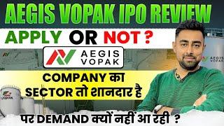Aegis Vopak Terminal IPO Review | GMP | Jayesh Khatri