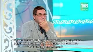 Салават Фәтхетдинов: “Удмурт, чуваш, марий халкы исән булса, татар теле бетмәс”. Татарлар | ТНВ