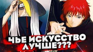 ДЕЙДАРА VS САСОРИ: КТО БЫЛ СИЛЬНЕЕ?