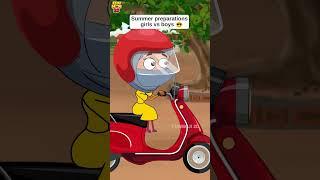 Boys tho Mamuluga undadhu #funmoji2d #comedy #funny #summer #shorts #shortsvideo #boys #girl #girls