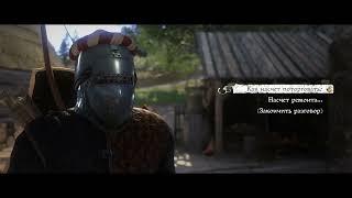 Kingdom Come  Deliverance Где купить броню Для Коня (Дополнение; из пепла)