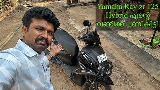 #yamaharayzr125 Yamaha ray 125 hybrid scooter issue & discharge | yamaha ray 125 bike battery issue