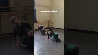 🩶ТГК: поступаем в театральный