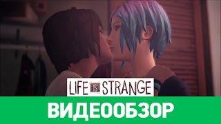 Обзор игры Life is Strange