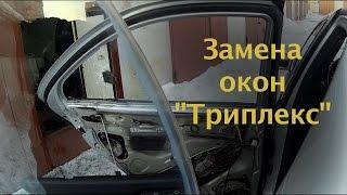 Как разобрать все двери на мерседес w220 , disassemble door Mercedes W220