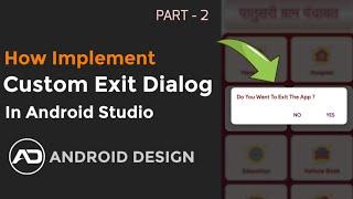 Custom Exit Dialog with logo | Android App Development | Android Design - @CodeByAshish