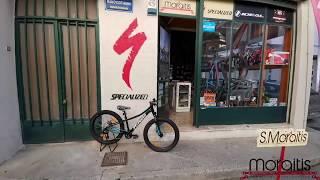 Specialized Riprock 24. moraitisbikes