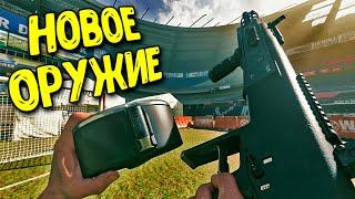 Новое оружие ОБНОВЛЕНИЯ Call of Duty Mobile 2 сезон