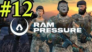 RAM Pressure Прохождение(2021) Ч12 - Первое PvP Шокирующая Битва