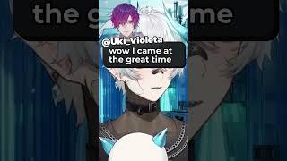 Uki's FIRST Impression Of Me...