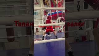 Страсть в делах ,главное условие успеха #звездный_13 #старый_оскол #golden_gloves