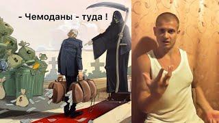 Идущий к Реке. ЧТО БУДЕТ ПОСЛЕ СМЕРТИ.