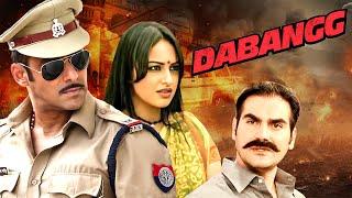 Salman Khan और Arbaaz Khan की दबंग (2010) - Dabangg Full Action Movie | Bollywood Hindi Movie