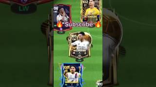 CM upgrade in FC Mobile