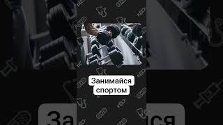 Советы для первокурсников! #медицина #студентмедик #хирург #студенты #медицинский #белыйхалат #мед