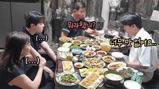 혜성이 어머니 음식 대놓고 "맛 없다" 했더니..