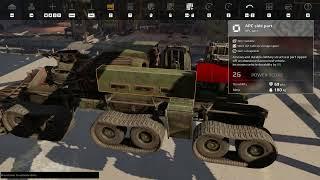 Crossout / Call+Hawk / How to Build