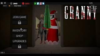 Roblox | Granny Chapter Two | MAIN DOOR ESCAPE!