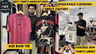 Premium Drop shoulder T-shirt wholesale manufacturers Ludhiana #oversizedtshirts #wholesale #tshirt