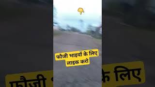 #indianarmy #viralvideo #agniveerbharti #armydost