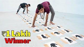 Hand & Feet Game Challenge | Winner Will Get ₹ 1 Lakh